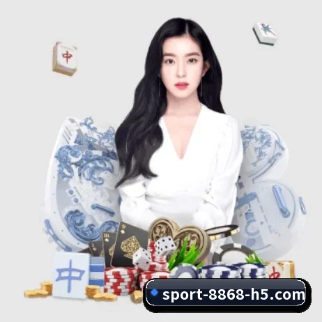 8868体育 APP 界面